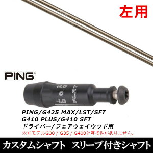JX^Nu ypz X[utVtg Arch GOLF A[`St CA-01 sPING G440AG430AG425AG410Ή hCo[ FWp