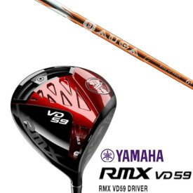 カスタムクラブ YAMAHA RMX VD59 ヤマハ リミックス VD59 ドライバー USTマミヤ オウガ ジー AUGA g シャフト ヘッドカバー付