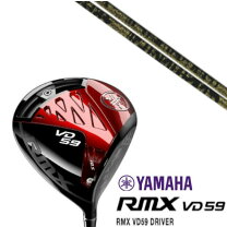 楽天市場】rmx ヘッドカバーの通販