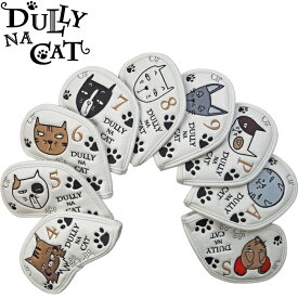 DULLY NA CAT　ダリーナキャット　アイアンカバー　9個セット（4-9.P.A.S）　