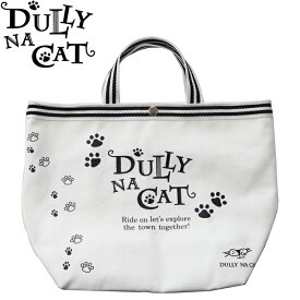 【メール便発送可】DULLY NA CAT　ダリーナキャット　キャンバストート 　トートバッグ （ミニトート）　 　