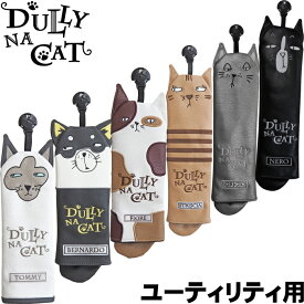 DULLY NA CAT　ダリーナキャット　ユーティリティ用 ヘッドカバー 　