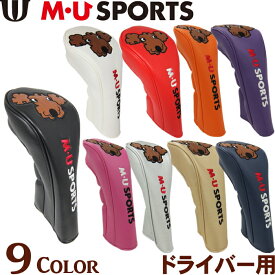 M・U SPORTS　MUスポーツ　703V1504S ドライバー用ヘッドカバー　 （キャットハンドタイプ）　　