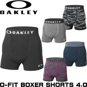 オークリー(OAKLEY) ボクサーパンツ | 通販・人気ランキング - 価格.com