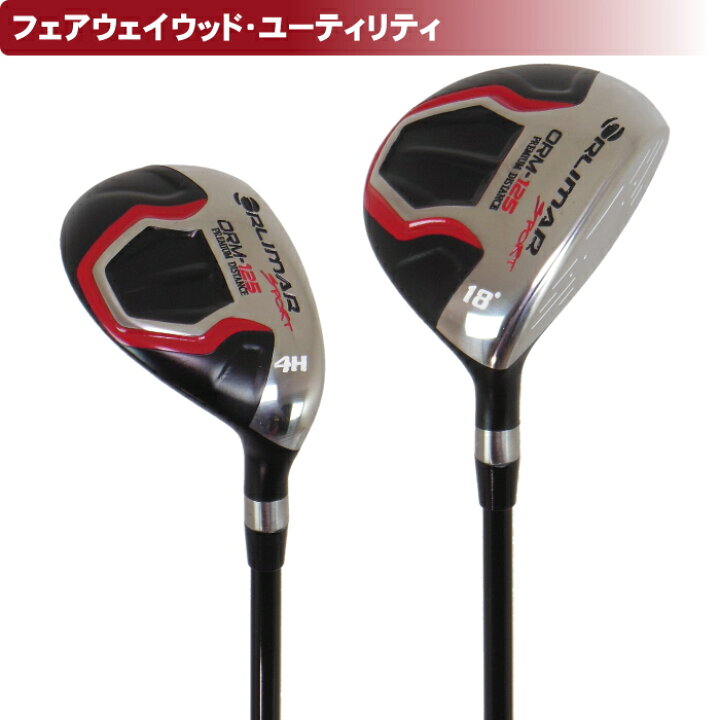 楽天市場】左用 オリマー ORM-125 メンズ ゴルフ フルセット クラブ10 