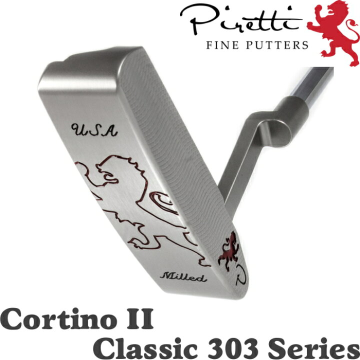 楽天市場】Piretti ピレッティ コルティノ 2 クラシック 303 シリーズ 