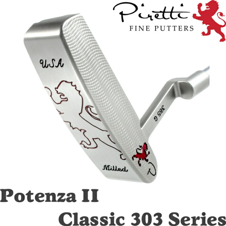 楽天市場】Piretti ピレッティ ポテンザ 2 クラシック 303 シリーズ 