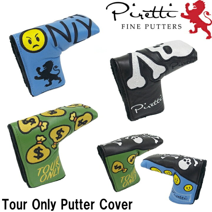 楽天市場】Piretti ピレッティ Tour Only ツアーオンリー パターカバー 