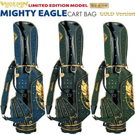 WINWIN STYLE　ウィンウィンスタイル　MIGHTY EAGLE　LIMITED EDITION　カートバッグ/キャディバッグ　GOLD Version　