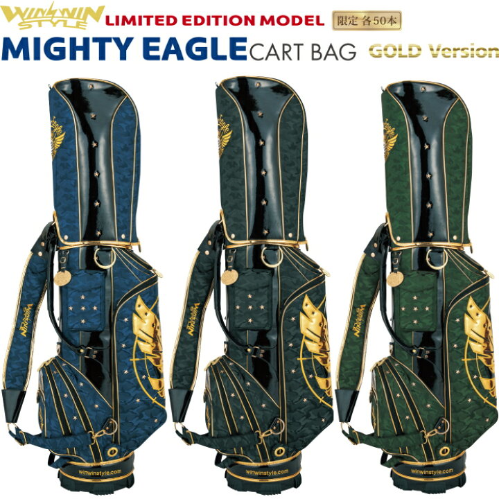 楽天市場】WINWIN STYLE ウィンウィンスタイル MIGHTY EAGLE LIMITED 