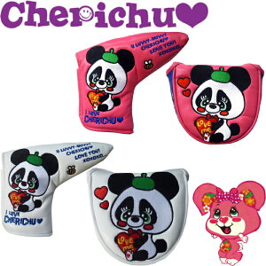 I LOVE CHERICHU `Fb`@p^[Jo[@ILC-PB0001/PM0001is^Cv/}bg^Cvj @