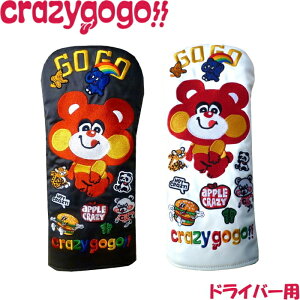 CRAZY GOGO NCW[S[S[@hCo[pwbhJo[@CGG-DR0001 @