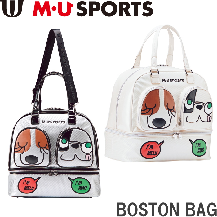 即納 M 買い取り U SPORTS MUスポーツ 特価 703W6202 2段式収納モデル ボストンバッグ