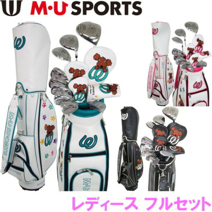 楽天市場】MU SPORTS MUスポーツ 703W6900R レディース ゴルフ 14点 