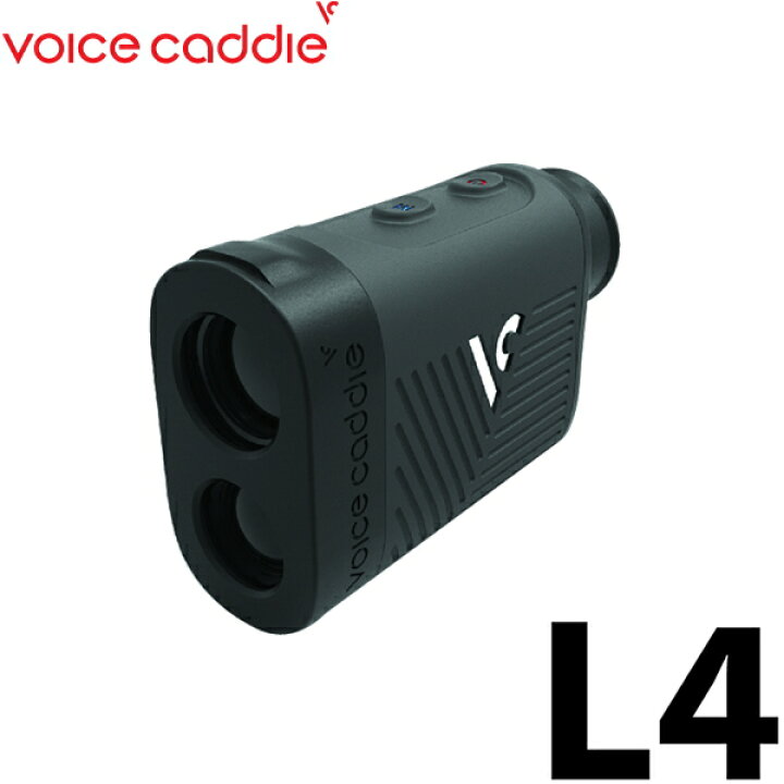 楽天市場】Voice Caddie ボイスキャディ パワーレーザー L4 レーザー 