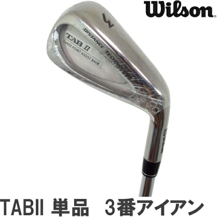 楽天市場】【アウトレット在庫超特価】 Wilson ウィルソンスタッフ 