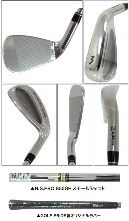 ☆ウイルソン☆Wilson☆Staff Tab Ⅲ☆5-Sw☆NS-850 S☆