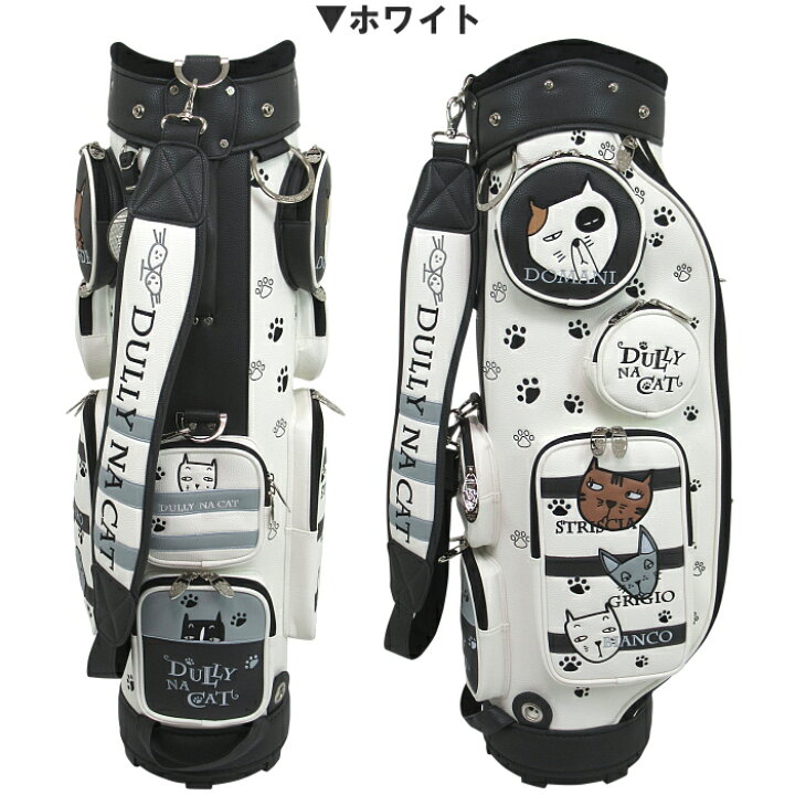 楽天市場】DULLY NA CAT ダリーナキャット キャディバッグ DN-CB03 