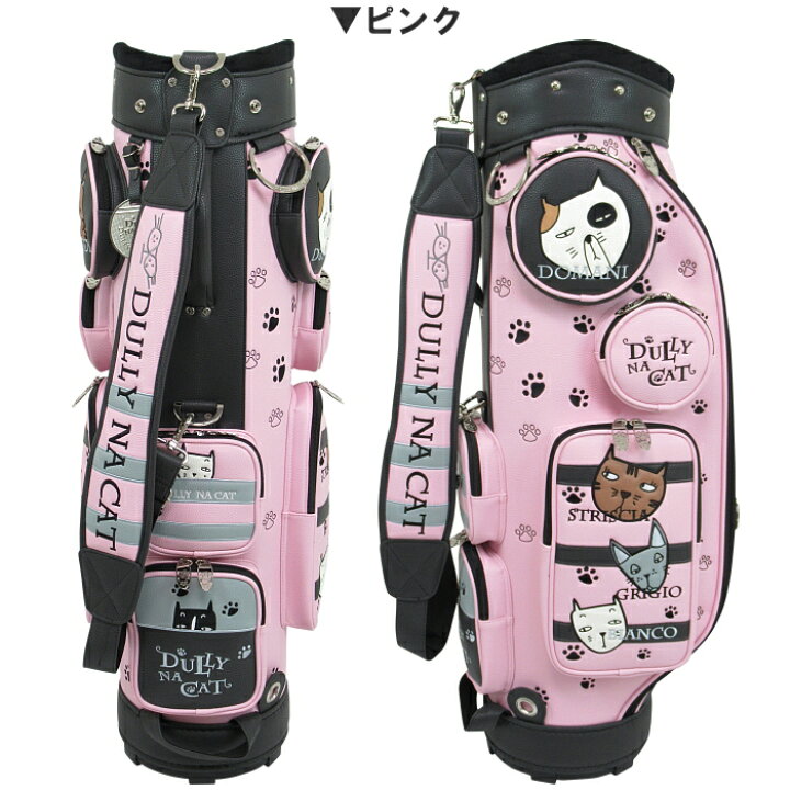 楽天市場】DULLY NA CAT ダリーナキャット キャディバッグ DN-CB03 