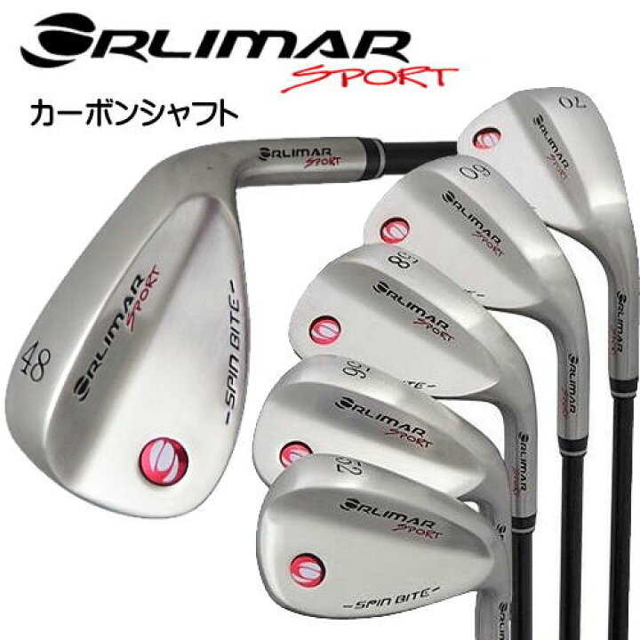 ORLIMAR オリマー SPORT スピンバイト ウェッジ カーボンシャフト ゴルフアトラス