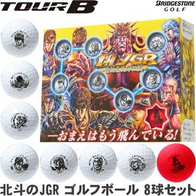 楽天市場 キャラクター ブランドブリヂストン の通販