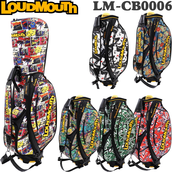 楽天市場】LOUDMOUTH ラウドマウス LM-CB0006 キャディバッグ 9型