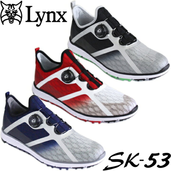楽天市場】Lynx リンクス SK-53 ゴルフシューズ （ダイヤル式/メッシュ軽量スパイクレス /幅広3Eタイプ） : ゴルフアトラス