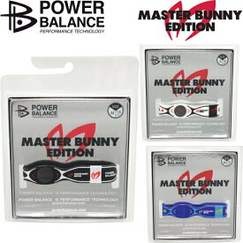 楽天市場 パワーバランスの通販