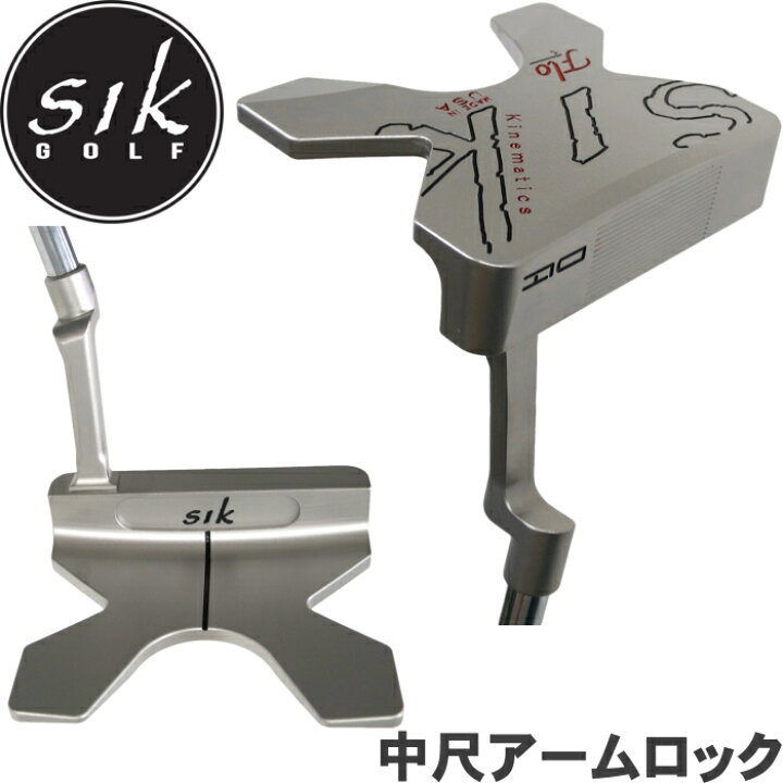 楽天市場】SIK GOLF シックゴルフ Flo C-Series（フロー）パター 【中 