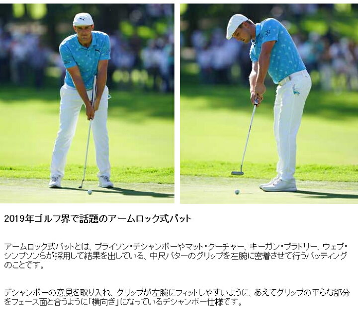 楽天市場】SIK GOLF シックゴルフ Flo C-Series（フロー）パター 【中 