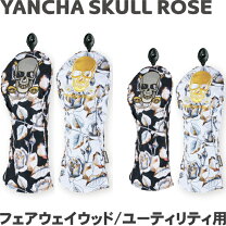 楽天市場】ヘッドカバー winwin style ユーティリティの通販