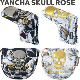 WINWIN STYLE　ウィンウィンスタイル　YANCHA SKULL ROSE　パターカバー ピンタイプ/マレットタイプ　　