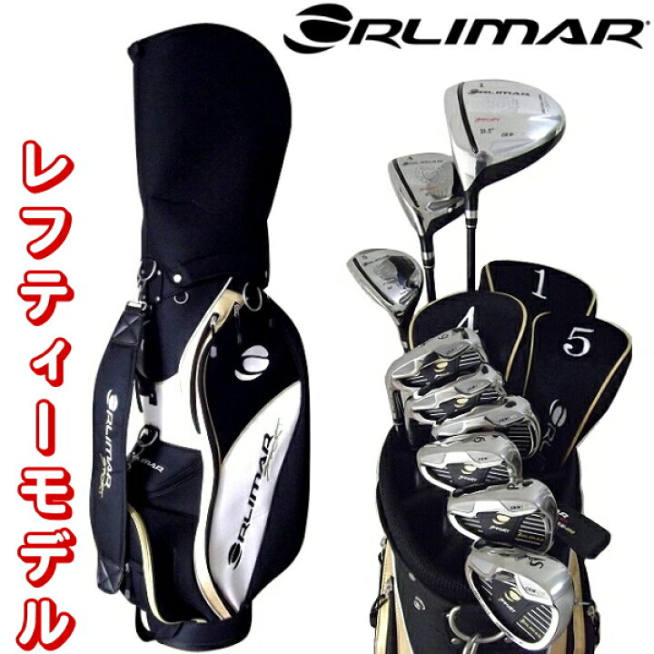 楽天市場】オリマー ORM-800 左用 メンズ ゴルフ フルセット クラブ10 