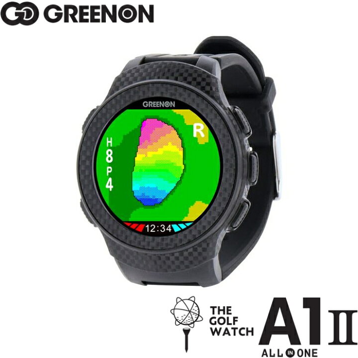 楽天市場】Green On グリーンオン ザ・ゴルフウォッチ A1-II (エーワン 