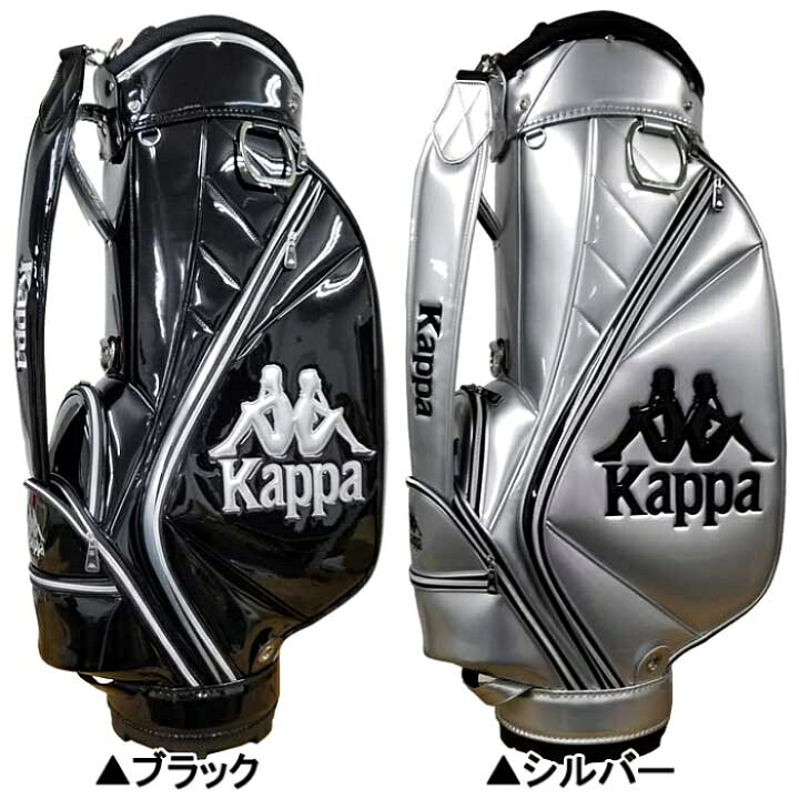 楽天市場】Kappa カッパ ゴルフ キャディバッグ 9.5型 KGA18BA01 