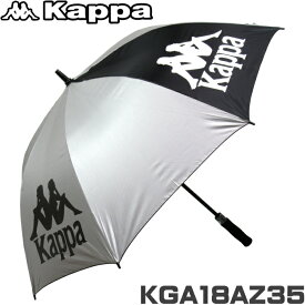 楽天市場 傘 70cm ファイバー スポーツ アウトドア の通販