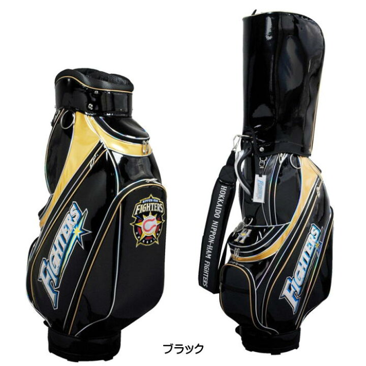 楽天市場】北海道日本ハムファイターズ NFCB-6271 キャディバッグ 9.5 