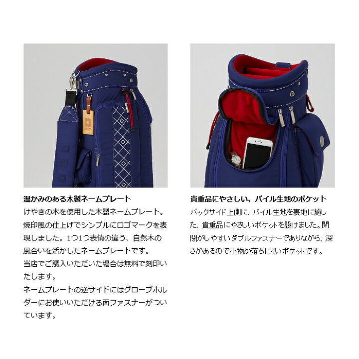楽天市場】ONOFF オノフ レディース キャディバッグ OB0719 8.5型 
