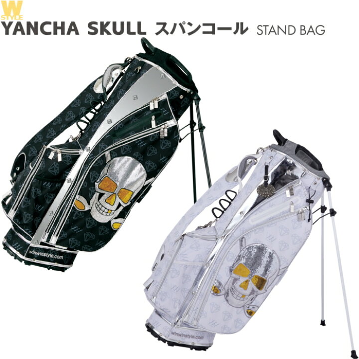 楽天市場】WINWIN STYLE ウィンウィンスタイル YANCHA SKULL 