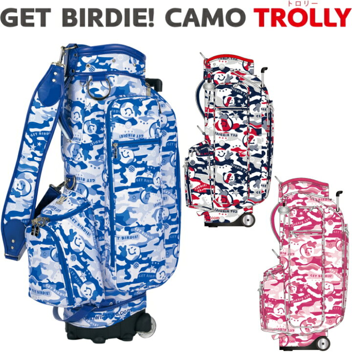 楽天市場】WINWIN STYLE ウィンウィンスタイル GET BIRDIE! CAMO 