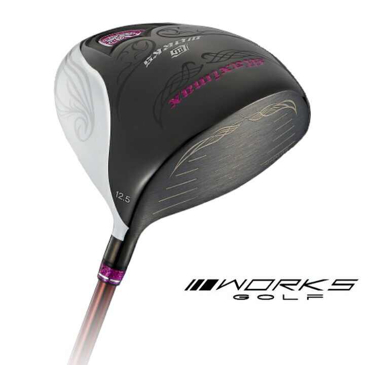 楽天市場】WORKS GOLF ワークスゴルフ エレガントマキシマックス  