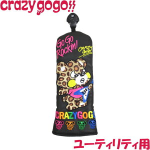CRAZY GOGO NCW[S[S[@CRAZY BEAR@[eBeBpwbhJo[@CGG-UT0005B@yNCW[xA[z