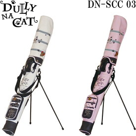 DULLY NA CAT　ダリーナキャット DN-SCC 03　スタンド クラブケース　セルフスタンド（フード＆背面フック付きモデル）