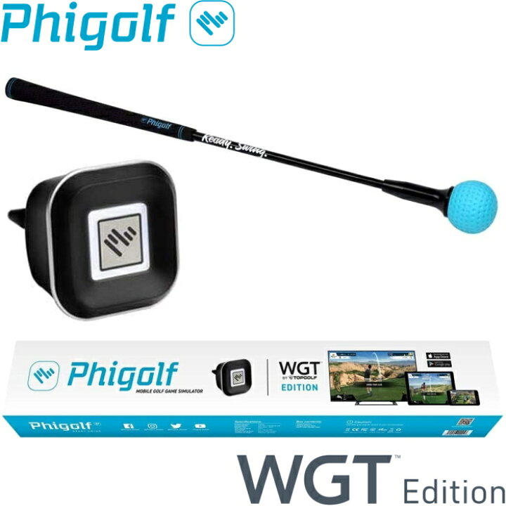 楽天市場】Phigolf ファイゴルフ WGT Edition スイングトレーナー付き 