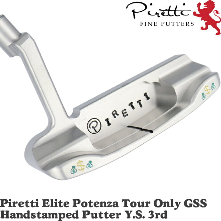 楽天市場】Piretti ピレッティ エリート ポテンザ ツアーオンリー GSS 