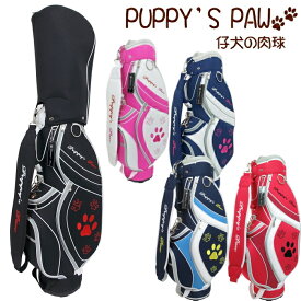 PUPPY’S PAW　仔犬の肉球　レディース キャディバッグ 7.5型　