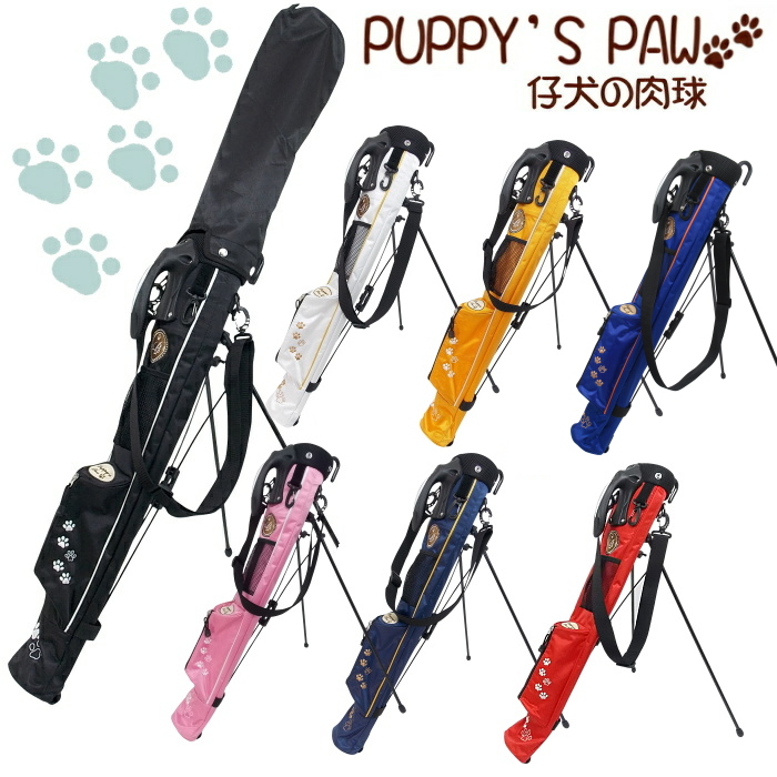 PUPPY’S PAW　仔犬の肉球　セルフスタンド クラブケース　（フード＆背面フック付きモデル） | ゴルフアトラス