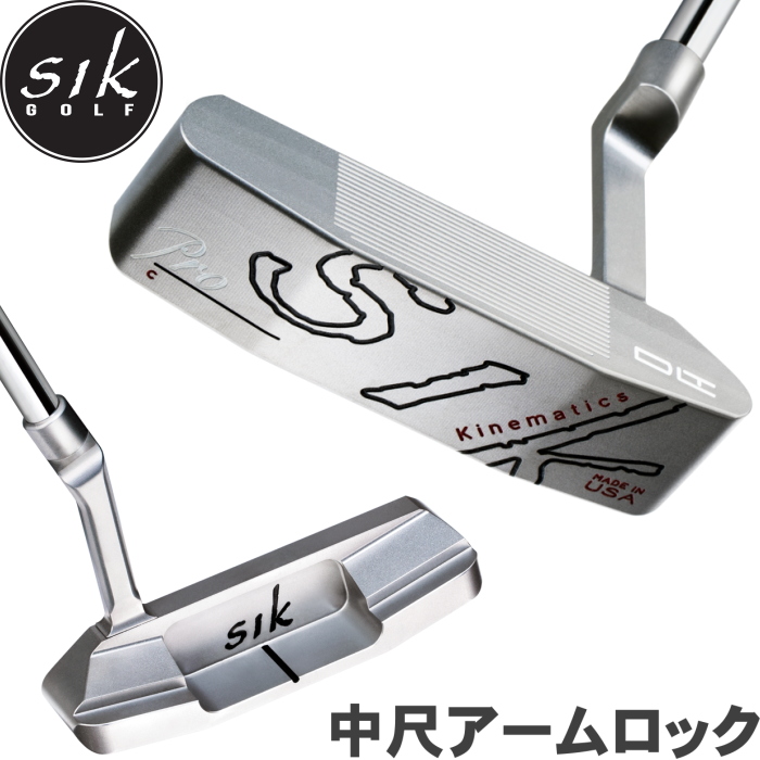 楽天市場】SIK GOLF シックゴルフ Pro C-Series（プロ）パター 【中尺