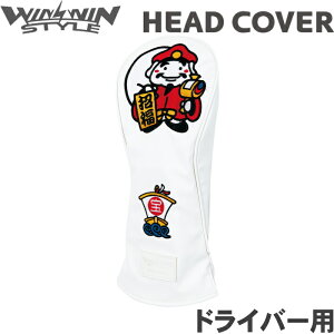 WINWIN STYLE@EBEBX^C@LUCKY GODS wbhJo[@hCo[p @HC-304 y单lz