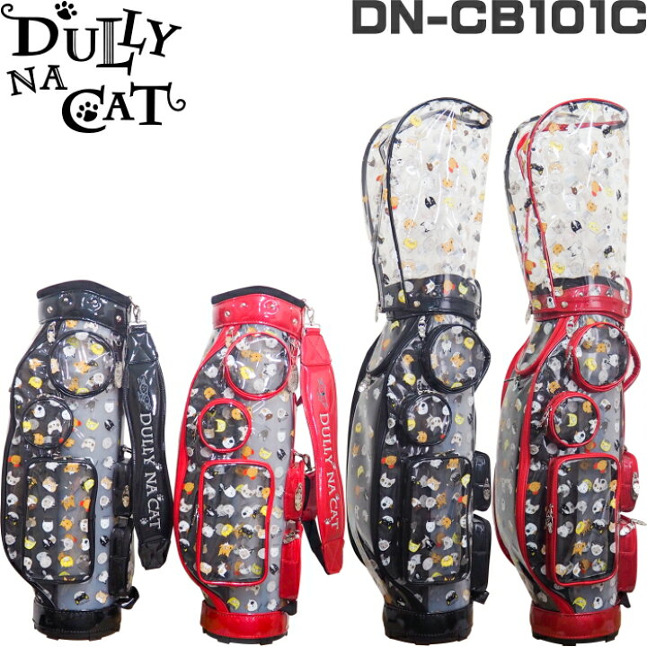 楽天市場】DULLY NA CAT ダリーナキャット スケルトン キャディバッグ 